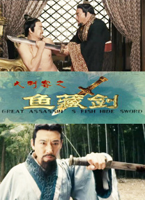 亚洲区三区